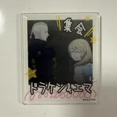 Item thumbnail for item f5237197-89dc-435c-8aea-24b654a3cdfc