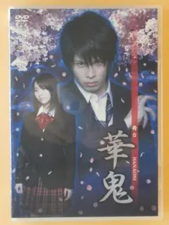 Item thumbnail for item f7f74bac-844c-4d7a-a605-44ed0e15e5da