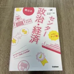 Item thumbnail for item 61a3f3ad-83bb-447a-bae1-5ee305247c88