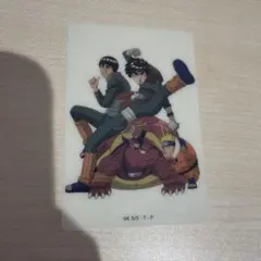 NARUTO ビジュアルプレートコレクション　ガイ　リー