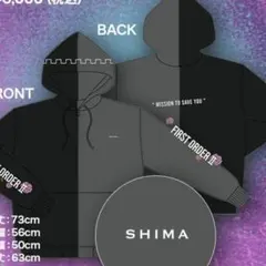 2026年最新】志麻子 パーカーの人気アイテム - メルカリ