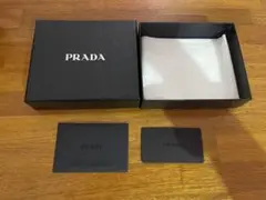 PRADA ギフトボックス カード付き　空箱のみ