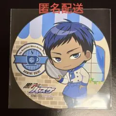 2025年最新】青_峰の人気アイテム - メルカリ