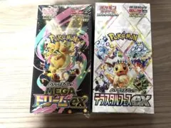 テラスタルフェスex、MEGAドリームex新品未開封シュリンク付き