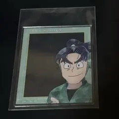 忍たま乱太郎　アクリルカード　潮江