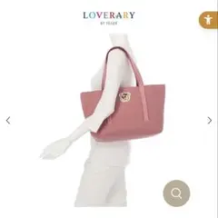 フェイラー　オールドテディガール　ワッペントートバッグ　L ピンク