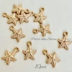 Item thumbnail for item b5f3d247-8d62-4099-90c7-a4867e769013