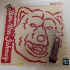 一番くじ　マンウィズ　J賞　K賞　Jean-Ken Johnny2点セット