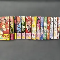 2026年最新】5等分の花嫁 全巻の人気アイテム - メルカリ