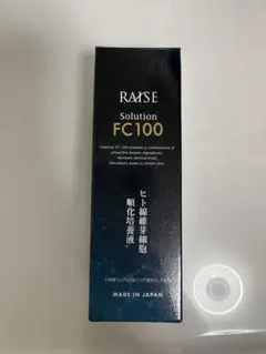 レイズソリューション FC100、ヒト線維芽細胞培養液エッセンス