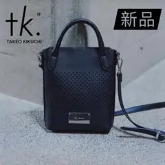【新品】2WAY パンチングミニショルダーバッグ　ティーケータケオキクチのサムネイル
