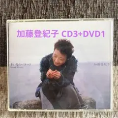 Item thumbnail for item f2a627d7-5942-40c3-a6d3-fdcf2bb45a4d