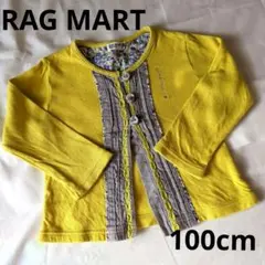 Item thumbnail for item 7cd835b1-cd2a-4704-af3c-30ff22127776