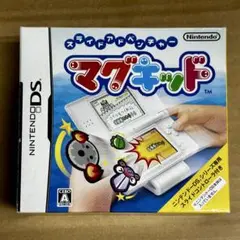 DS マグキッド