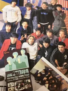 ちゃん様 リクエスト 5点 まとめ商品