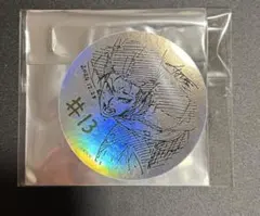 ブルーロック　コースター型ホログラムステッカー　馬狼 照英 伊勢丹コラボ