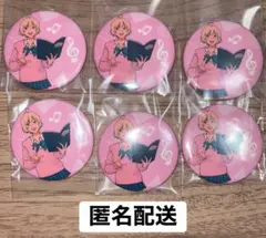 2025年最新】ニート部 あーけんの人気アイテム - メルカリ