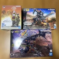 一番くじ 機動戦士ガンダム 鉄血のオルフェンズ C賞 D賞 セット おまけ