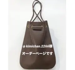 Item thumbnail for item 06faa701-1f4f-4edc-9fc4-f58d2fd4e903