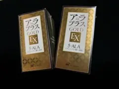 2026年最新】SBIホールディングス株主優待の人気アイテム - メルカリ