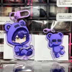 そまうさ そらまふうらさか 事後通販 いつでもいっしょくまぬいぐるみ