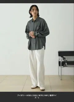 Emma clothes 白　ホワイトスラックス