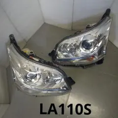 マツダ MPV（LY3P型）純正ヘッドライト 左右セット HID リムーバー済み