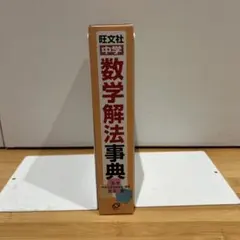 Item thumbnail for item 6c721669-115d-4814-98fe-c6fc58f26e55