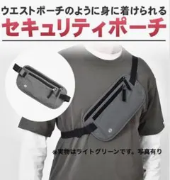 Item thumbnail for item 6df977c8-962a-45e0-9a2f-ac8ba8bbd435