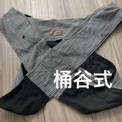 最終価格❣️桶谷式スキンシップ抱っこ紐