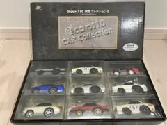 ⭐️ドライブタウン 日産 スカイライン 1-9 @car.110 - 일본구매대행