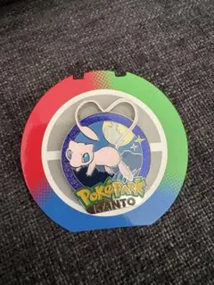 中国限定 ポケモンカード 宝石包vol4 ポニータ AR 0107/07 小火馬