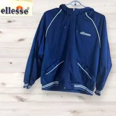 ellesse ネイビー フード付きジャージ