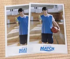 平野紫耀 クリアファイル