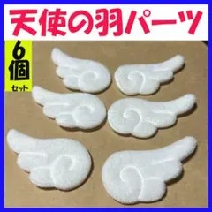 Item thumbnail for item 09916e56-2b15-462f-be59-690591c69443