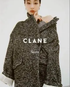 2025年最新】広瀬すず clane コートの人気アイテム - メルカリ