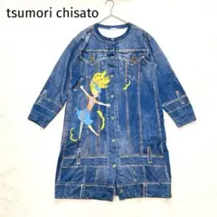 美品✨ツモリチサト　デニム風ワンピース　ルームウェア　M