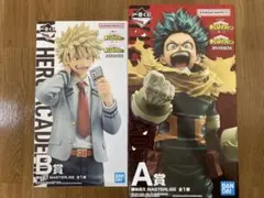 おまけ付　一番くじ　ヒロアカ　フィギュア　A賞　緑谷出久　B賞　爆豪勝己　セット