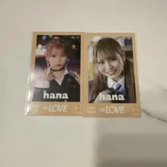 大場花菜 まとめ売り - メルカリ