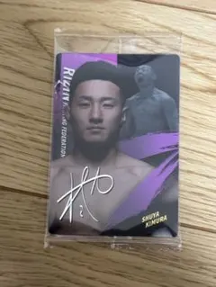 RIZINウエハース25 No.12 木村柊也