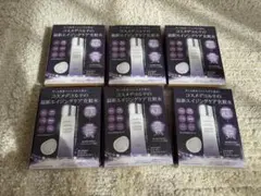 VOCE 2026年 1月号付録 コスメデコルテ 最新エイジングケア化粧水×6