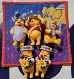 くまのプーさん コスチュームフィギュアコレクション 2 コンプリートセット