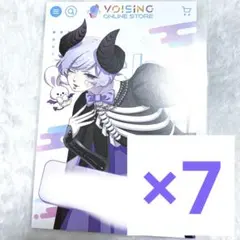 【7枚】VOISING STORE ポストカード いれいす 初兎