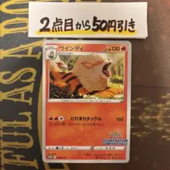 2026年最新】pokémon trading card game イラストレーションコンテスト