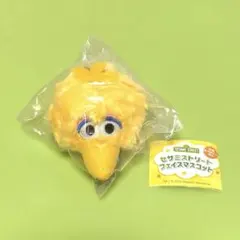 ★セサミストリート★フェイスマスコット ビッグバード