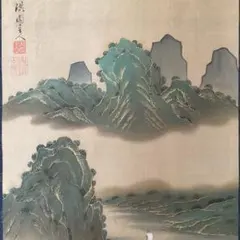 2026年最新】絹本 掛軸 山水の人気アイテム - メルカリ