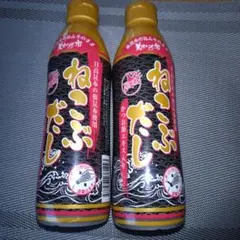 ねこぶだし 450ml 3本セット レシピ付き - メルカリ