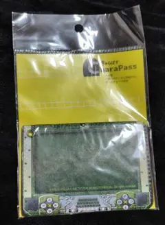 Item thumbnail for item 2be956e0-0b8c-4c14-a5e8-16ae16550a63