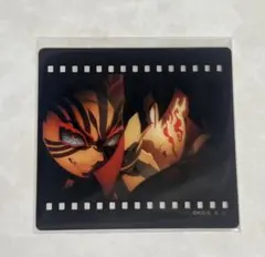 鬼滅の刃 ufotable ダイニング お楽しみくじ フィルム風クリアカード