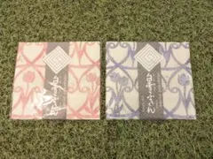 マイポケット:*✤*ˊᵕˋ様 リクエスト 2点 まとめ商品